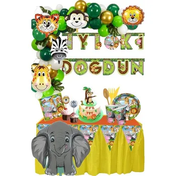 

Balonevi Safari Birthday Set