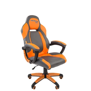

Gaming chair Computer chair Office chair Chairman Game 20 comfortable Ergonomic Synthetic Leather Chair Staff Chair Children Study student officechairs Household armchair