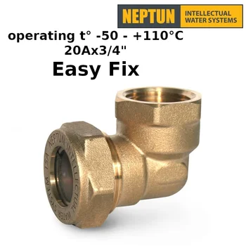 

Brass 90° angle coupling Neptun IWS 20х3/4 EF fitting couplings for water pipes coupler ferrule corrugated pipe coupling