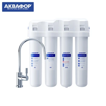 

Under-Sink & Countertop Filtration Aquaphor 206105 pitchers replacement cartridges filters treatment Home Improvement Kitchen аквафор The water purifier Aquaphor Crystal model ECO N