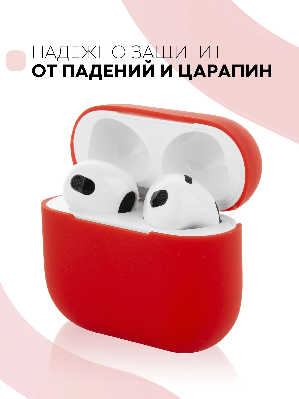Защитный силиконовый чехол  KARTOFAN для беспроводных наушников Apple AirPods 3 с матовым покрытием и выемкой для индикатора