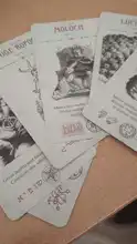 Juego de 78 tarjetas de adivinación de Tarot oculto, cartas de oráculo, tablero de naipes de fiesta familiar, Solomonic antiguo Magickal