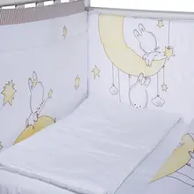 Бортик на кроватку Эдельвейс "Лунные качели"