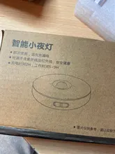 Night-Lights Bedroom Decor Motion-Sensor Gift Usb-Charging MOONSHADOW Childrens