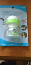Faucet Sprayer FILTER-TIP Tap-Water-Strainer-Faucet Extender Kitchen-Accessories Anti-Splash