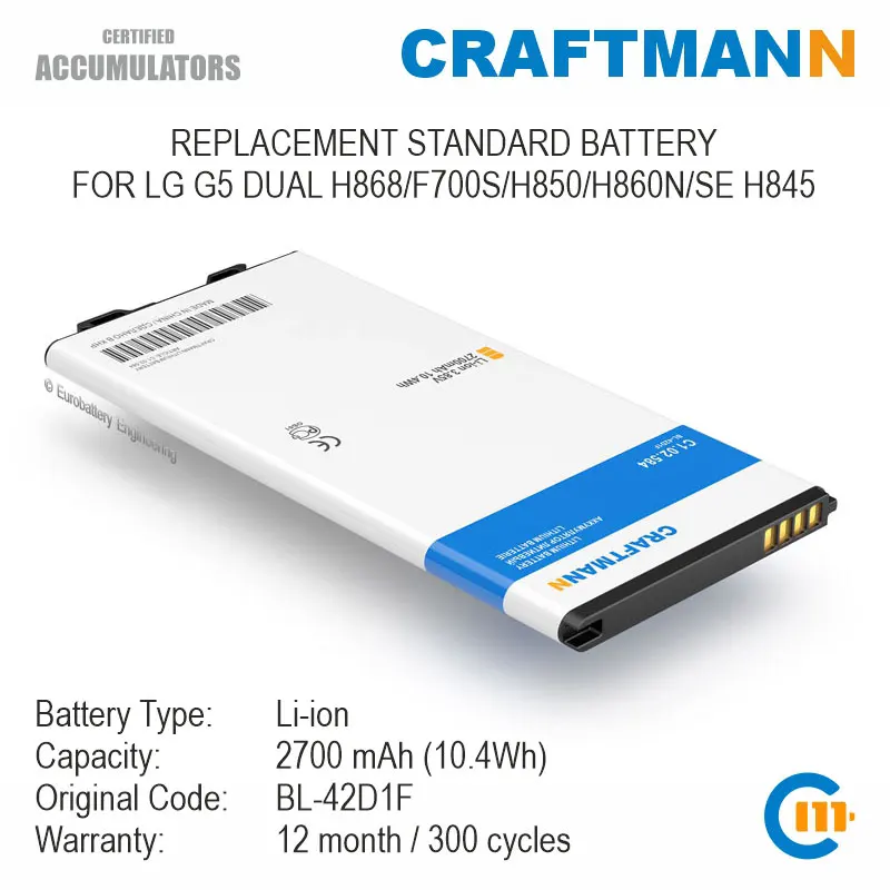 Аккумулятор Craftmann 2700 мАч для LG G5 DUAL H868/F700S/H850/H860N/SE H845 (BL-42D1F) | Мобильные телефоны и