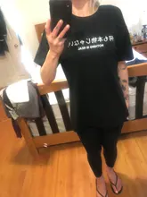 Nada es Real T camisa Harajuku japonés divertido algodón Tops con letra impresa Tee de algodón transpirable Hipster camiseta de la nave de la gota