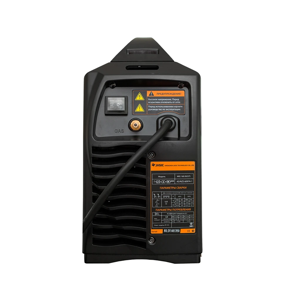 US $760.58 Welding Inverter Svarog PRO MIG 160 SYNERGY N227 Hot Metal Welding Machine Building Tool Repair