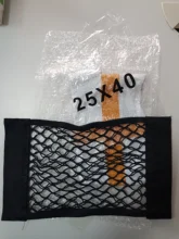 Net Organizer Pocket-Bag-Mesh Storage-Bag Trunk Seat Elastic-String Auto-Accessories