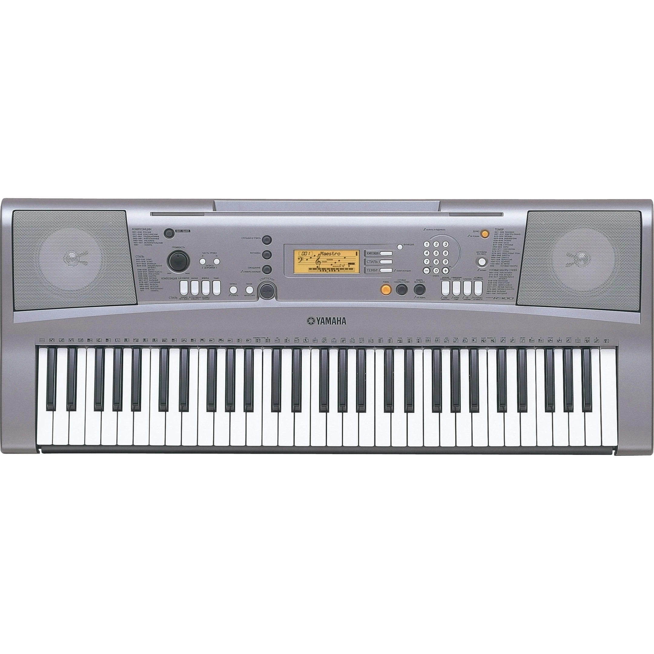 Купить Синтезатор Yamaha Детская