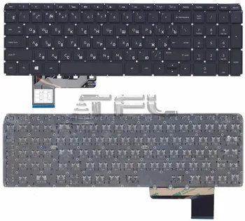

Laptop keyboard for HP m6-k088, m6-k125dx, m6-k054ca with backlight (black)