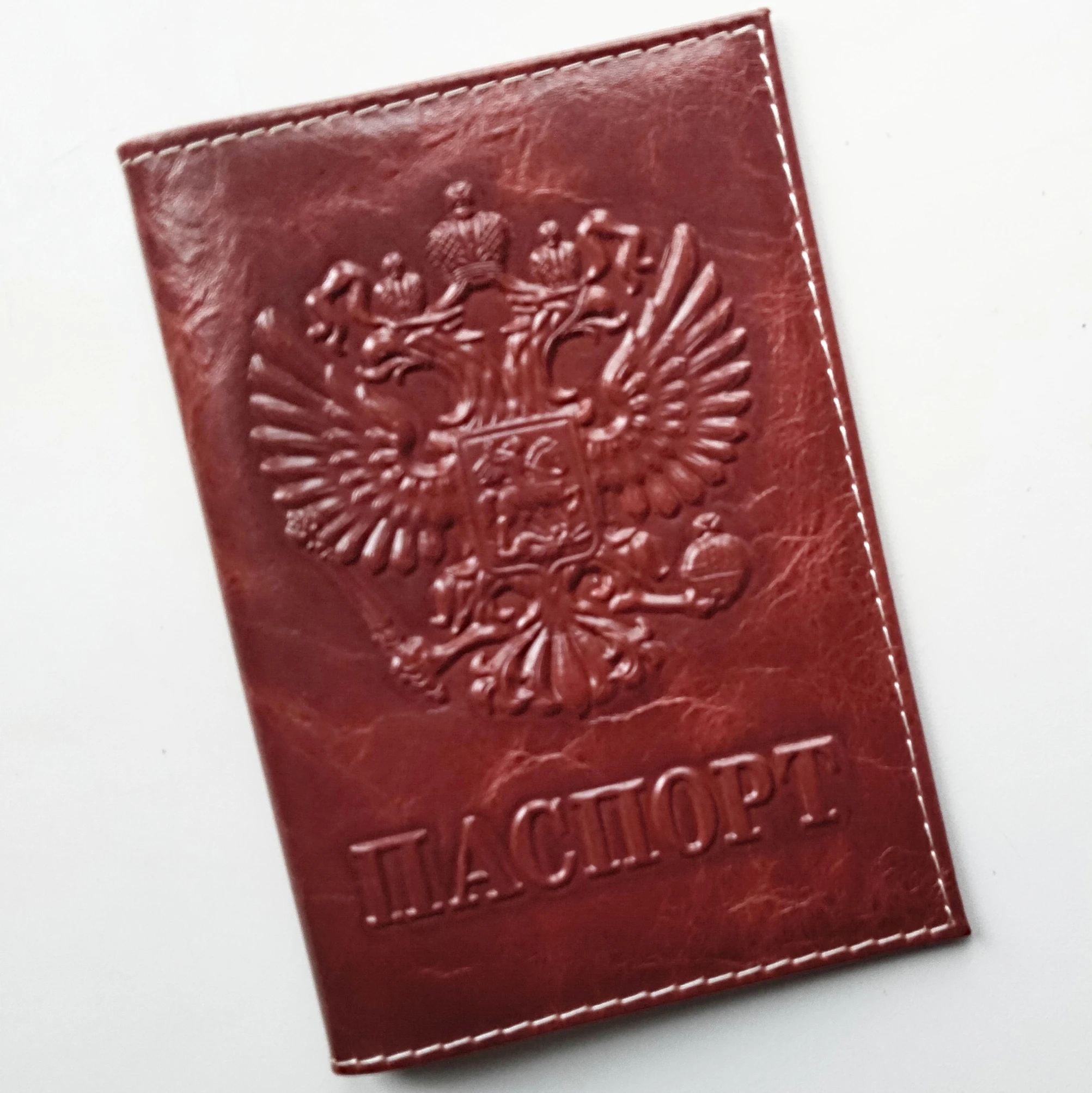 Обложка для паспорта