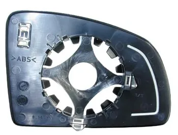 

PLATE MIRROR OPEL MERIVA THERMAL Right Compatible