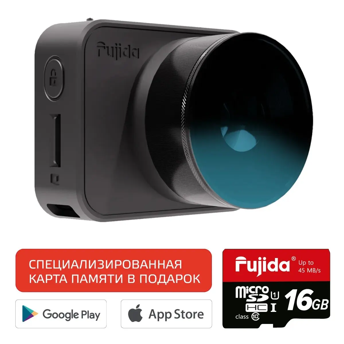 Видеорегистратор Fujida Zoom Okko WiFi Full HD CPL | Автомобили и мотоциклы