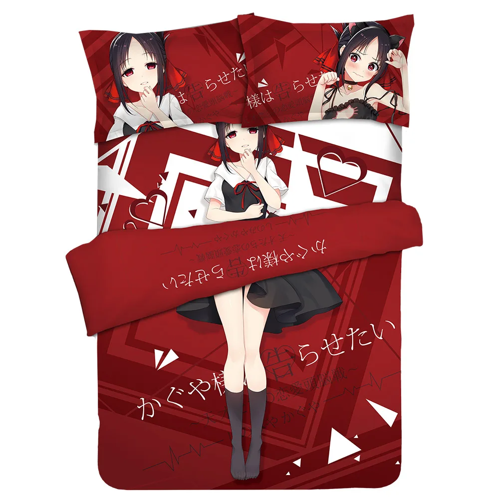 Mgf Kaguya Sama Love Is War Bedding Set Duvet Covers Pillowcases Shinomiya Kaguya Anime Comforter Bedding Sets Bed Linen Bedding Sets Aliexpress