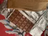 Изображение товара 5