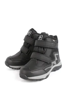 

Boots Antilopa 218096