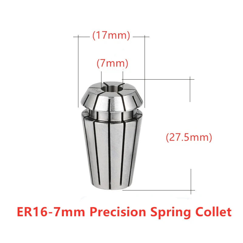 ER16-7mm