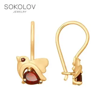 

Drop Earrings with stones SOKOLOV gold with garnet and cubic zirkonia, fashion jewelry, 585, women's/men's, male/female, long earrings