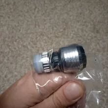 FILTER-NOZZLE-CONNECTOR Faucet Tap-Adapter Aerator Bathroom Kitchen Shower-Head Water-Saving-Swivel
