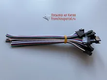 Conectores LED JST, macho y hembra, tira de led RGBW 3528 RGB RGBW 5050, 5 pares ~ 100 pares, 3 pines, 4 pines, 5 pines, 6 pines