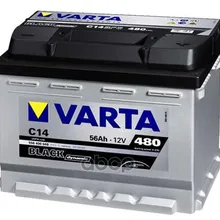 Аккумулятор Black Dynamic 12v 56ah 480a 242х175х190 Полярность 1 Клеммы 1 Крепление B13(C15) Varta арт. 556401048
