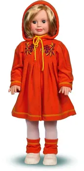 

Doll Milan 12 voiced, 70 cm b2259/About Spring