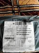 AC85-240V LCD Touch Screen S-mart Thermostat Electric Floor Heating Termostato S-mart