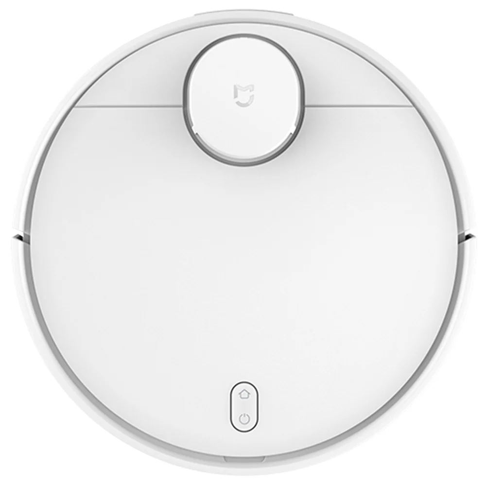 Xiaomi MiJia LDS vacuum cleaner white 