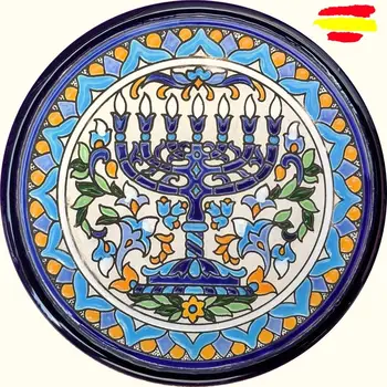 

Ceramic plate 17cm./6.7 inch - ceramics glazed up handmade - Made in Spain - Spanish Crafts - Sevilla - MIJASCERAMIC -
