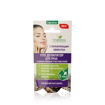 

Cream depilator for face herbal with moisturizing effect 3*5 ml