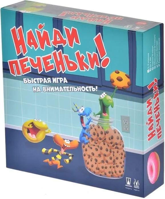 Magellan. Игра "Найди печеньки!" арт.MAG116312 РРЦ 1490 RUB |