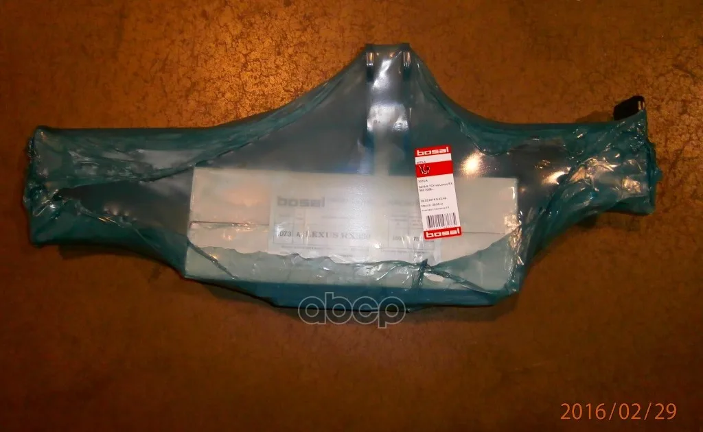 Фаркоп Для Lexus Rx 2009- Bosal арт. 3073-A