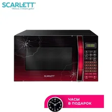 Микроволновая печь Scarlett SC-MW9020S04D 700 Вт
