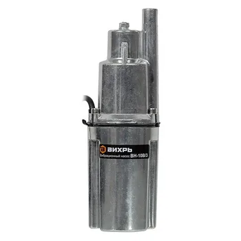 

Vibrating pump vortex вн-10в/3