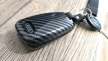 ABS Carbon fiber Silicone Car Key Cover Protector Case For Audi A3 A4 A5 C5 C6 8L 8P