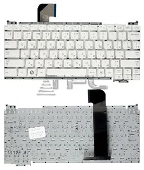 

Keyboard for laptop Samsung NF210 np-nf210 (white)