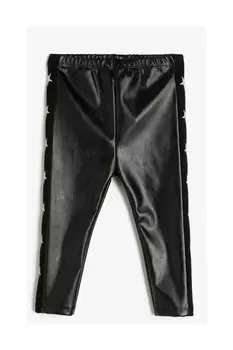 

Coton Kids Black Baby Leggings