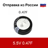 Изображение товара 0