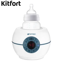 Подогреватель бутылочек Kitfort KT-2306