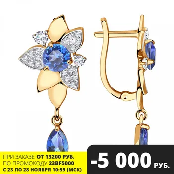 

Sokolov drop earrings with stones in gold with Swarovski Crystals Topaz and Swarovski cubic zirconia, fashion jewelry, 585, women's male, long earrings