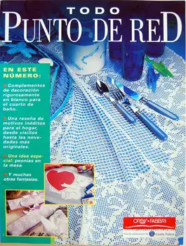 

Every Point of Network. November 1997