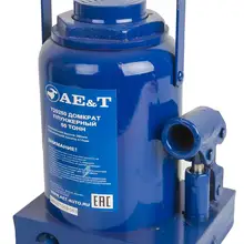 Домкрат AE&T T20250
