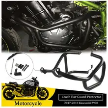 Аксессуары для мотоциклов, защита двигателя, защита от падения для Kawasaki Z900 Z 900 ZR900