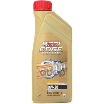 

Castrol Oil motor edge turbo diesel 0w-30 titanium 12x1l
