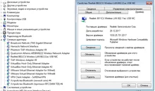 Wifi-Receiver Antenna Dongle Fi-Adapter Lan Wifi 5ghz 600mbps AC USB