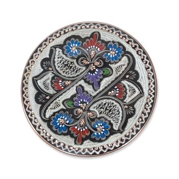 

Handcrafted Wall Decor Painting Table Original Copper Handmade Asian Ottoman Motif Home Wall Frame