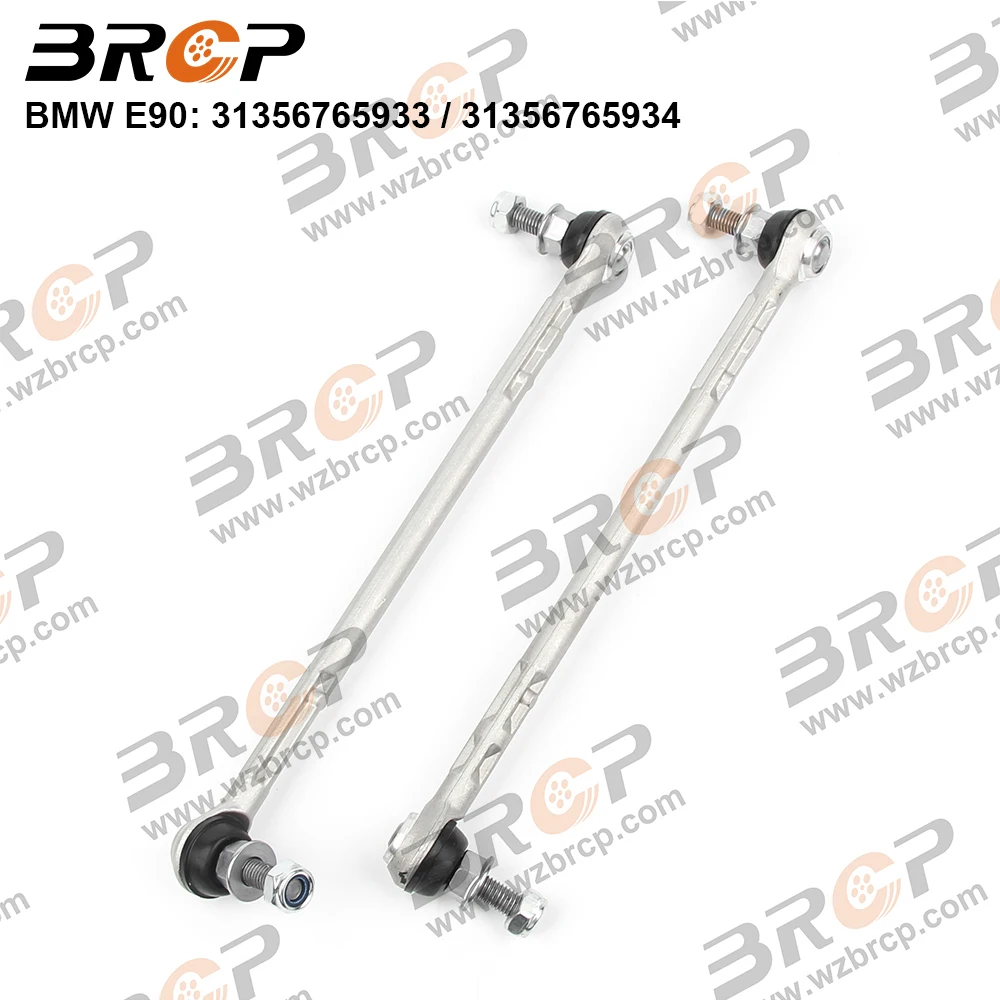 

BRCP Pair Front Sway Bar End Stabilizer Link For BMW 1 3 Series E90 E91 E92 E93 E81 E82 E88 X1 E84 Z4 E89