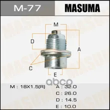 Болт Маслосливной A/T С Магнитом Masuma Honda Accord.Cf3, Cf4 Masuma арт. M77