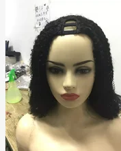 Human Hair Wig U-Part You May Kinky Curly 250%Density Black Brazilian Afro 4b 4c 